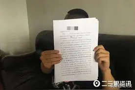 汉中小伙想参军却被拒，只因15岁时一件旧事图片