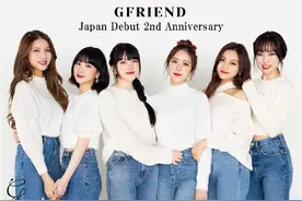 GFriend 7月回归歌谣界！！时隔约6个月再次发表新曲 期待图片