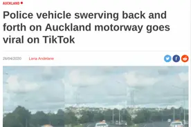 看到新西兰高速上警车“蛇行”，赶紧睁大眼睛小心为上图片