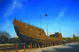 【魅力江苏】出发，去“郑和时代”看看(上)▏▏南京宝船遗址公园：寻找600年前郑和的印记图片