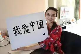 娶俄罗斯媳妇是啥体验？中国丈夫：心思深不见底，“缺陷”并不少图片