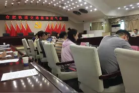 定了！7条地铁线即将开工，5号线南段年底开通图片