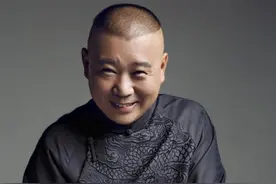 继《坑王驾到》后，郭德纲新综艺宣布定档，书友这下有福了图片