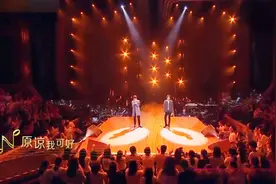 薛之谦携汪苏泷合唱新歌《违背的青春》，走心又走肺，太好听了！视频封面
