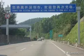 致全国的朋友们——请不要用“逃离”来形容告别北上广深的建设者图片