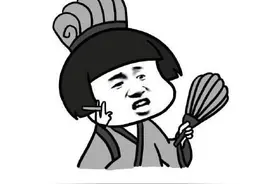 诗词表情包图片