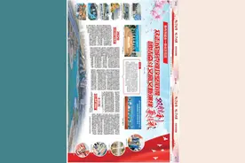 解码！焦作市城乡一体化示范区为啥总是这么猛图片