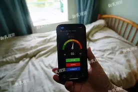 24小时不间断！上海一居民连开5年震楼器报复楼上住户，邻居全“躺枪”：两户人家的矛盾为何要殃及全楼？图片
