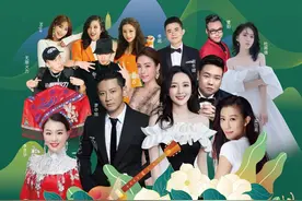 直播预告丨最香的文艺晚会，今夜不见不散！图片