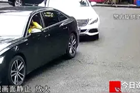 十岁男孩划了奥迪车？父亲赔偿3500元后，真相反转图片