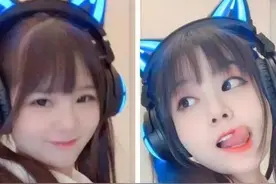 火线妹“私用”公司一百万处罚通知：40元一小时做游戏陪玩赔钱图片
