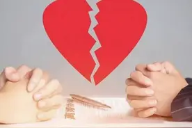离婚房贷变更共同贷款人的依据是什么?图片