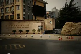 《名校巡礼》第五站——陕西师范大学附属中学图片