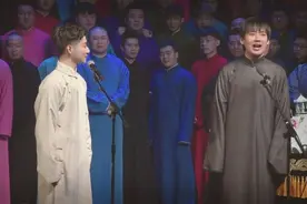 又一名郭德纲徒弟低调退出，已去掉德云社认证，粉丝却都说活该？图片