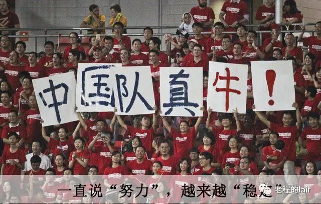 词汇可以如此多娇插图11 词汇可以如此多娇