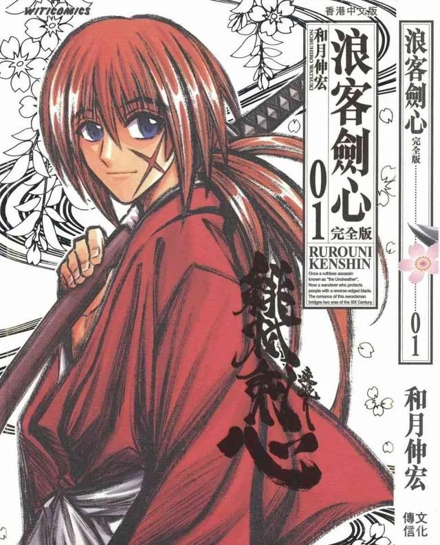 15万人票选「日本人最喜欢的漫画」Top100，海贼王登顶