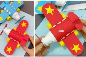 幼儿园国庆节手工系列：我是中国娃，我为祖国打call图片