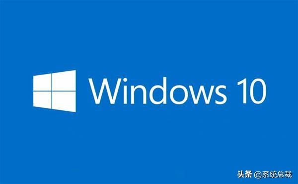Windows10电脑，字体显示125%模糊怎么办，简单设置即可解决问题