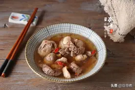 只敢久久做一次，一碗就要40块，朋友说这样的早餐太好吃，就是贵图片