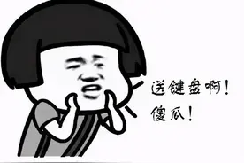 别问送啥礼，要送就送它！Cherry键鼠套装产品测评图片