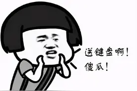 别问送啥礼，要送就送它！Cherry键鼠套装产品测评图片
