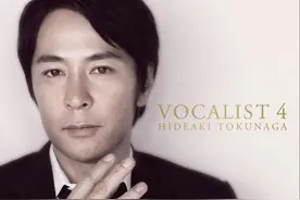 听歌学日语（10）- 日本•徳永英明《なごり雪》图片