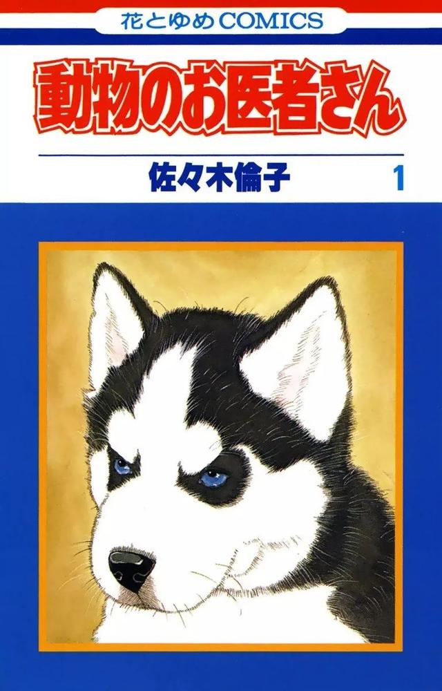 15万人票选「日本人最喜欢的漫画」Top100，海贼王登顶