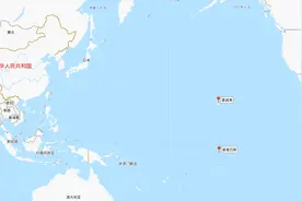 基里巴斯今天总统大选为何全球瞩目？因为那里距夏威夷仅2000公里图片