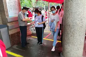 教育部直属的4个师范院校：成绩中上的同学可报考，容易当老师图片