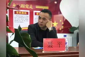 东北师大一附小（本部）学区房图片