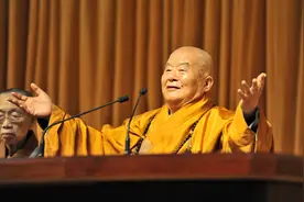 星云大师：不管房子大不大，都要悬挂一“福寿”，福至寿至图片