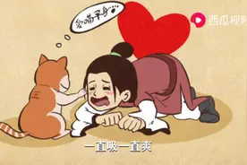 最早“奴役”人类的动物，一万年过去了，竟然还只是“半驯化”？图片