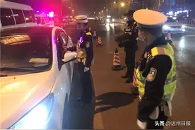 央视直播六省交警同步执法 酒精测试 宣汉一司机花式表演吹了十次图片