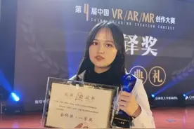 登上央视！北京00后美女学霸：新闻传播出身，如今保研清华，颜值出众！图片