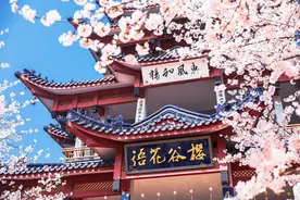 诗意江苏：十三座城，十三种情，十三首诗，你的家乡是哪一首？图片