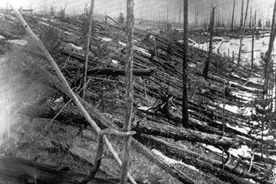 “罪恶之城索多玛”毁于天火？解锁小行星撞击地球的五种“姿势”图片