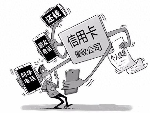 招商信用卡逾期协商还款技巧，逾期后个性化分期后还有不良记录吗 配图01