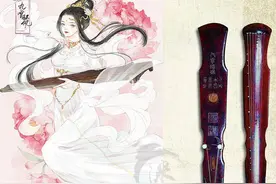 清代志怪小说新编——《穿云琴》图片