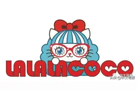 AKB48成员献“声”中日合拍动画片《LALALACOCO》热播图片