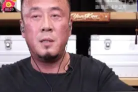 杨坤为何越混越差？原来“全在酒里了”，太把自己当“腕儿”图片