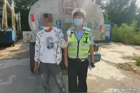 公主岭首例！报废危化品运输车超载拉油上路行驶被查获图片