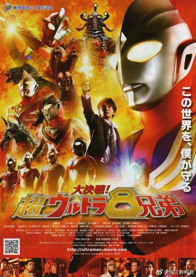 奥特曼抱上漫威大腿，葫芦娃内心毫无波动