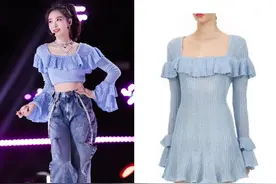 宋茜、Lisa的衣服都被造型师剪了？4万的大牌成衣也不放过！图片
