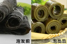 泡海带时，厨师长公开小秘诀，多做这一步，海带肉厚不软烂！图片