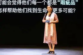 当你老了，头发花白，但愿还有彼此的爱让我们不再惧怕视频封面