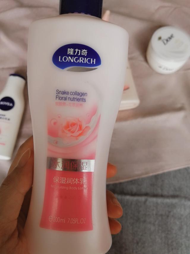 如何使用瓶底身体乳