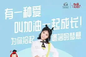 用嘴巴听歌？你也可以拥有这样的棒棒糖~图片