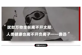 他们把致癌核辐射高价卖给你，不只骗钱，还夺命！智商税要交到什么时候？图片