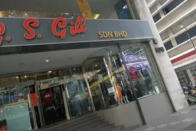 吉隆坡投资房地产有什么投资优势呢？图片