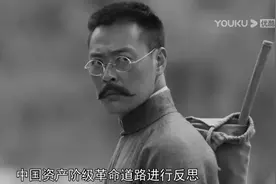 《觉醒年代》十大令人动容的情节，毛泽东的寻找真理简短却精粹！图片